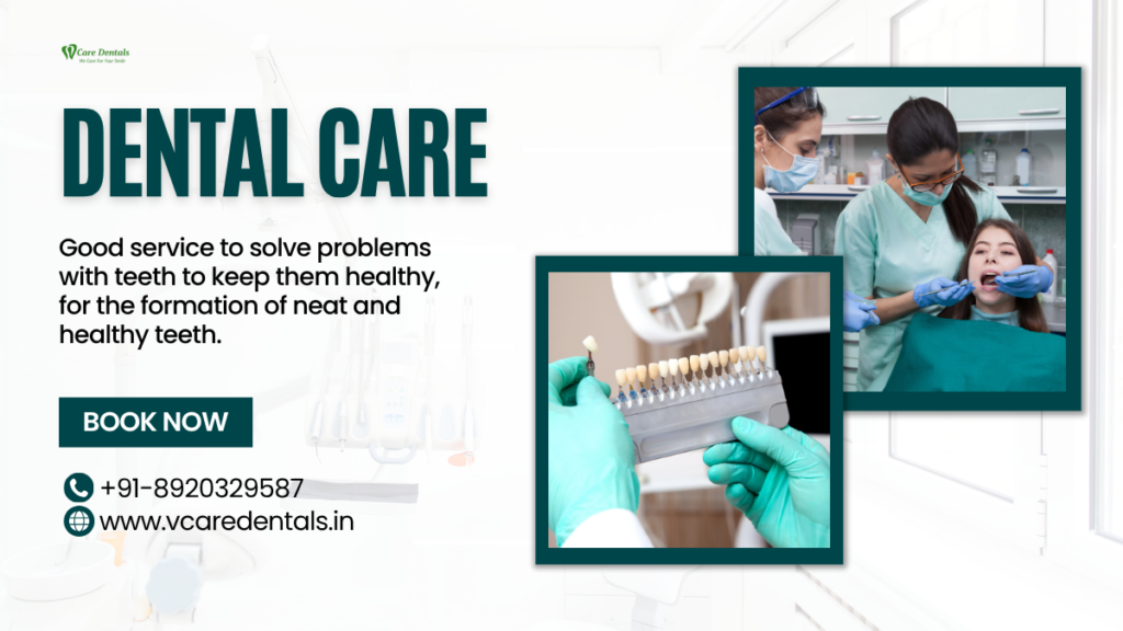 dental care clinic